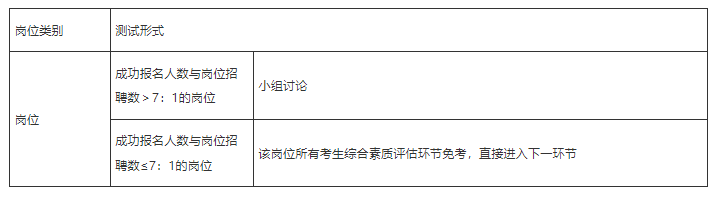 微信图片_20231108102409.png