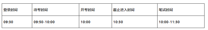 微信图片_20231213193920.png
