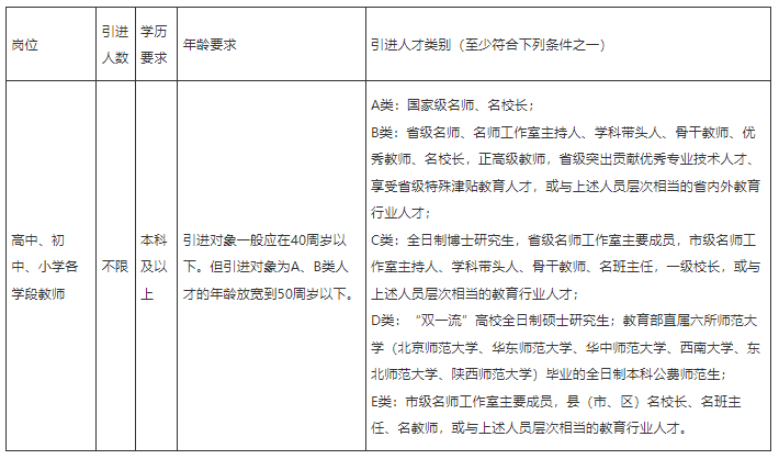 微信图片_20231228185648.png