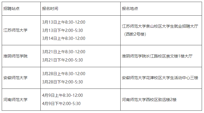 微信图片_20240307101526.png