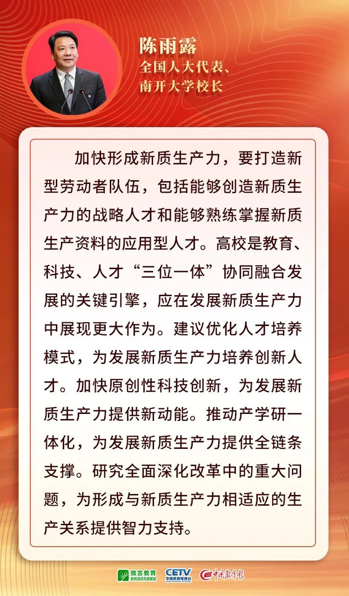 f44d305ea1af2759385814.jpg