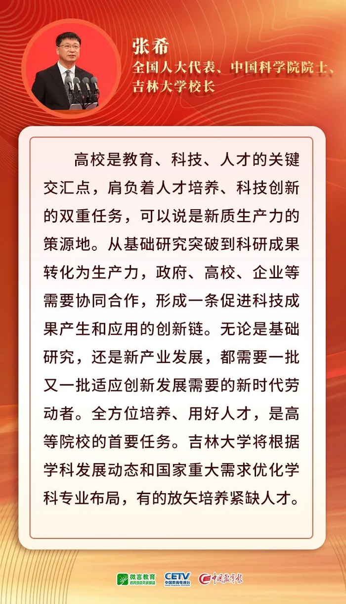 f44d305ea1af2759385815.jpg