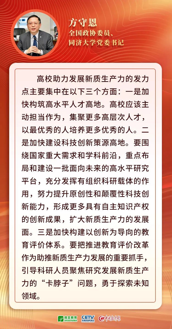 f44d305ea1af2759385817.jpg