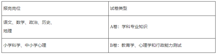 微信图片_20240313131107.png