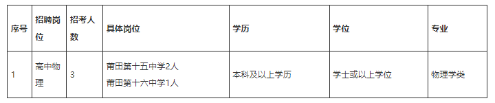 微信图片_20240709102423.png