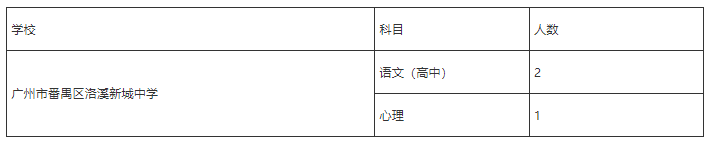 微信图片_20240905110046.png
