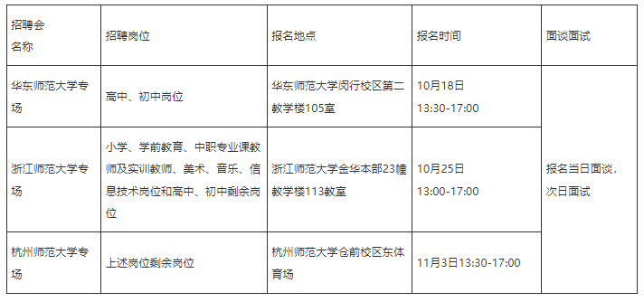 微信图片_20240927181750.png
