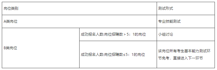 微信图片_20241024104540.png
