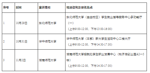 微信图片_20241029180834.png