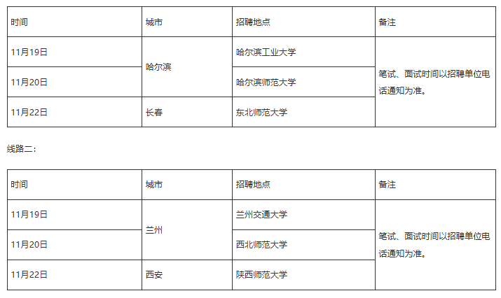 微信图片_20241113171534.png