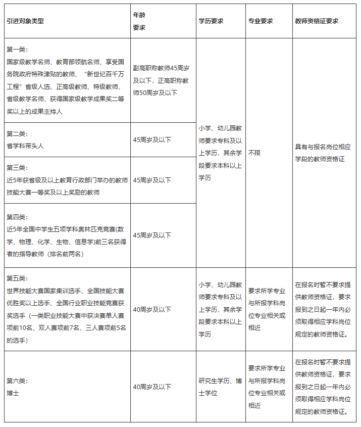 微信图片_20241120115511.png