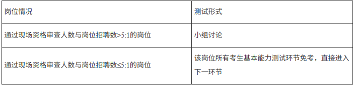 微信图片_2025-12-04_160420_966.png