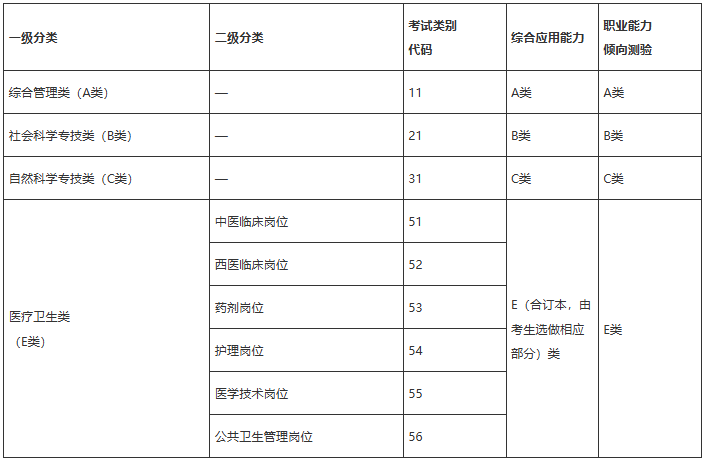 微信图片_2026-01-27_175308_089.png