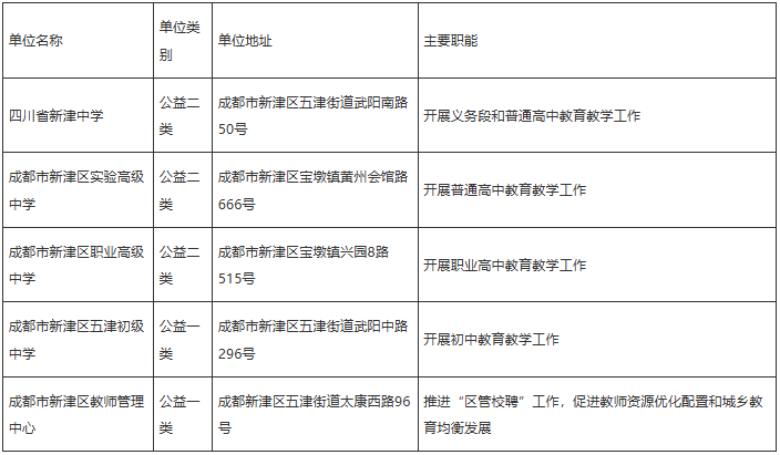 微信图片_2026-03-17_114715_842.png