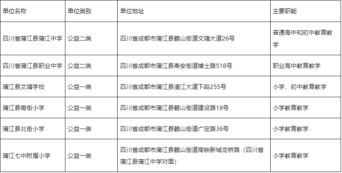 微信图片_2026-03-19_172940_734.png