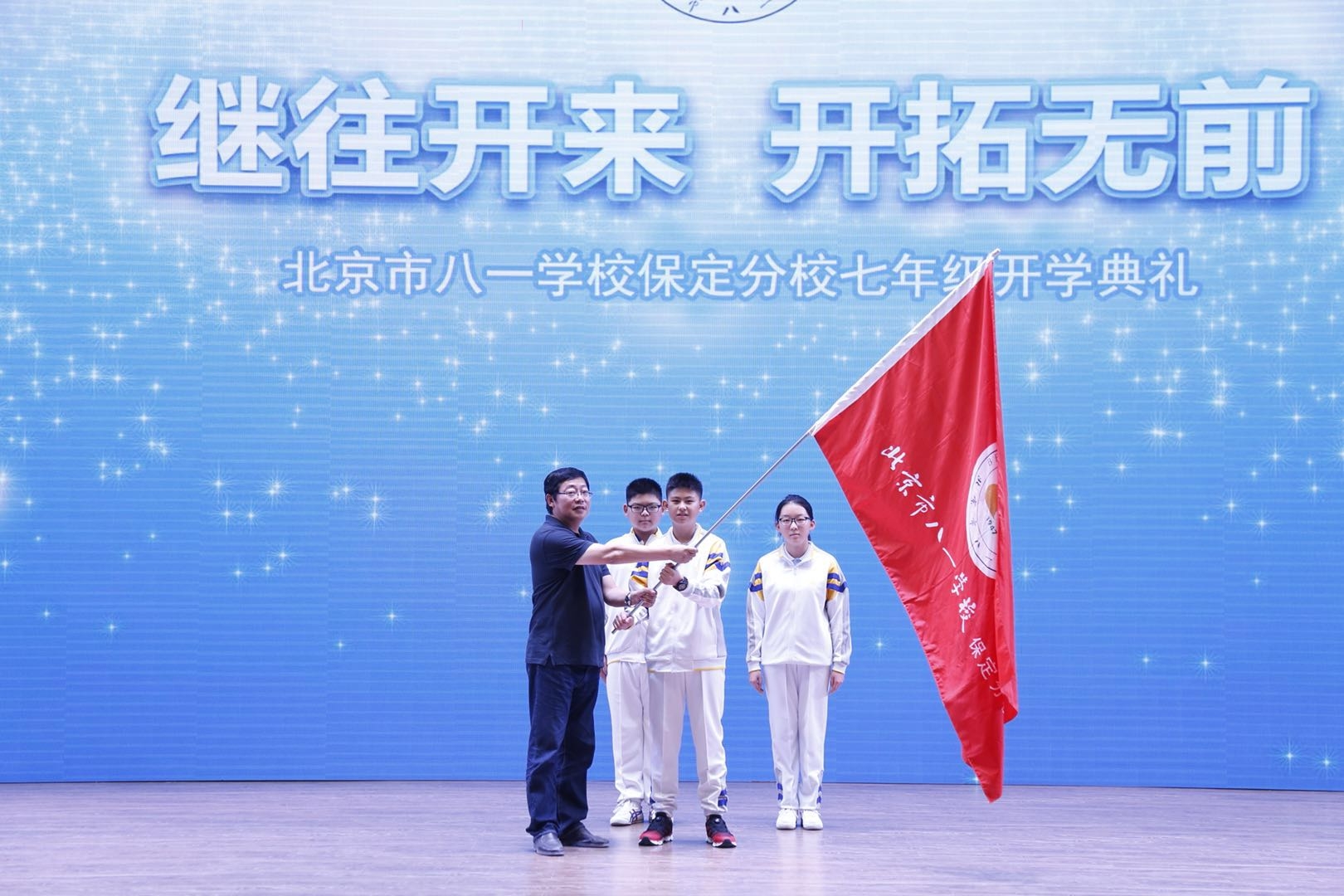 微信图片_20180413103940.jpg 微信图片_20180413103940.jpg