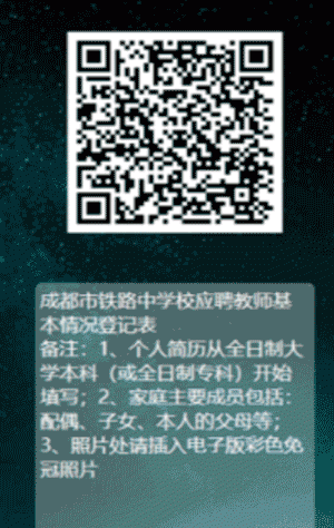 QQ图片20230120064122.gif