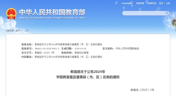 f44d305ea1af2916c89940.jpg f44d305ea1af2916c89940.jpg