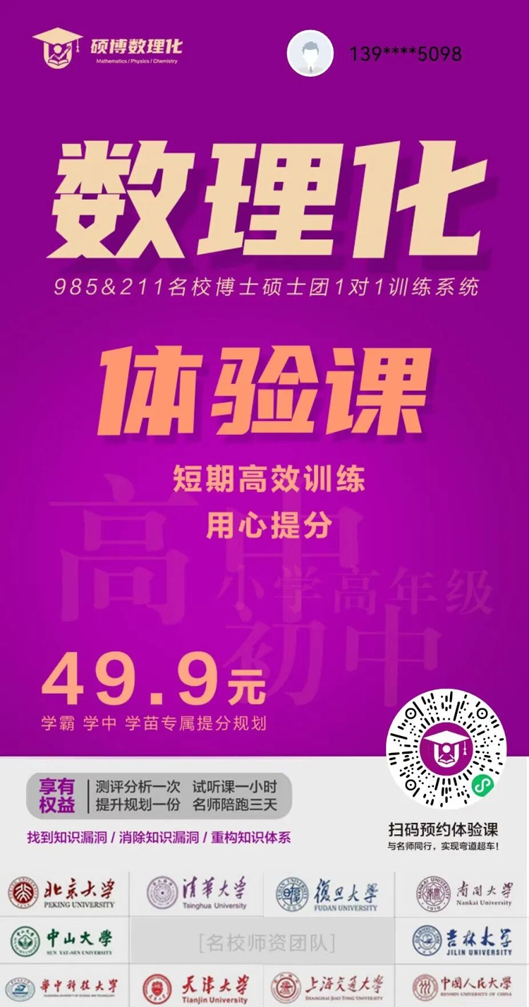 微信图片_20251216102915_277_254.jpg 微信图片_20251216102915_277_254.jpg